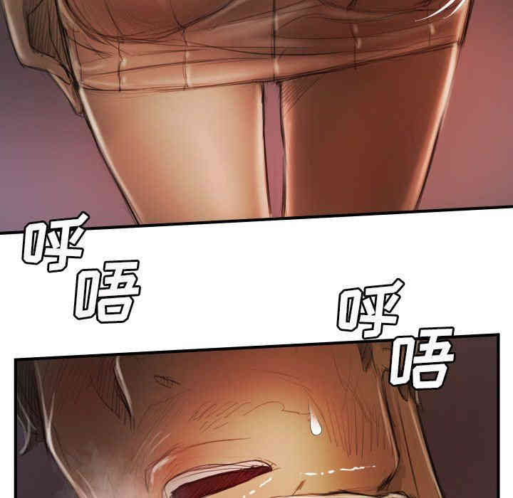 韩国漫画诡秘的姐妹韩漫_诡秘的姐妹-第13话在线免费阅读-韩国漫画-第49张图片