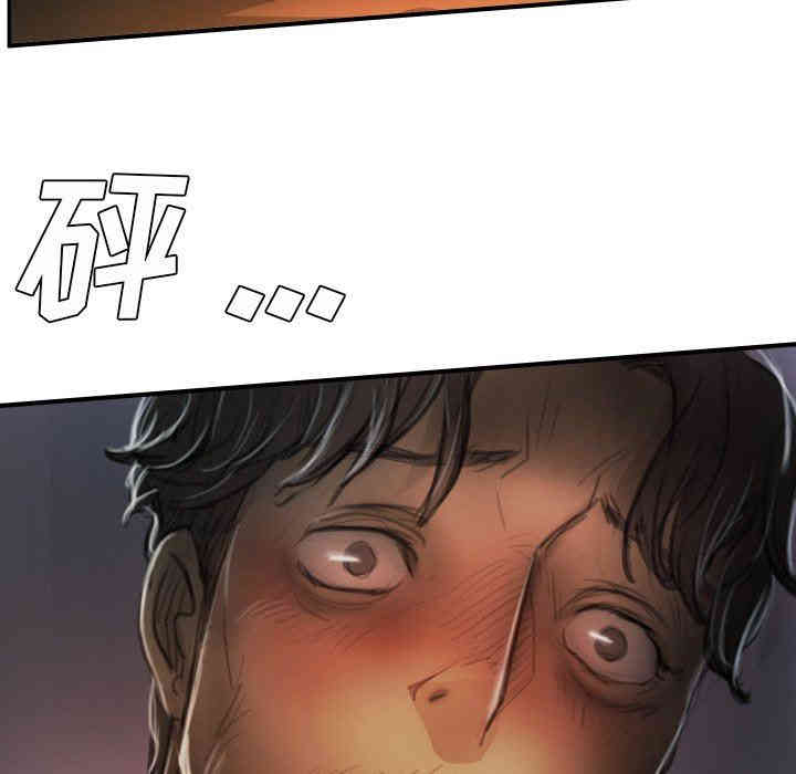 韩国漫画诡秘的姐妹韩漫_诡秘的姐妹-第13话在线免费阅读-韩国漫画-第53张图片