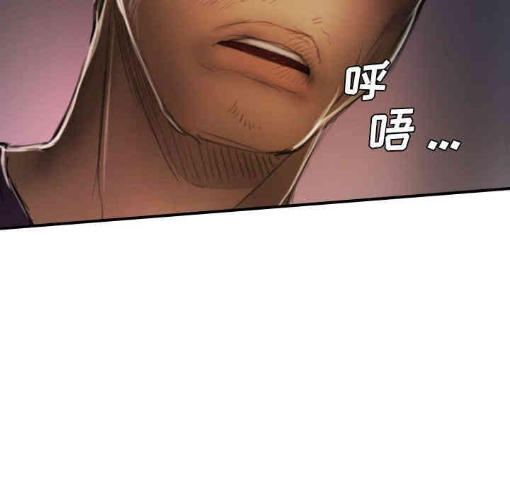 韩国漫画诡秘的姐妹韩漫_诡秘的姐妹-第13话在线免费阅读-韩国漫画-第54张图片