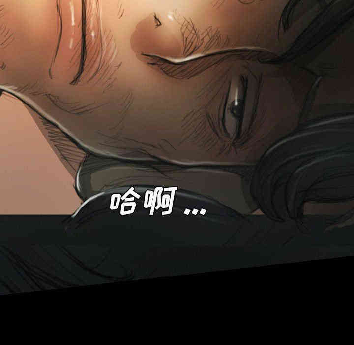 韩国漫画诡秘的姐妹韩漫_诡秘的姐妹-第13话在线免费阅读-韩国漫画-第57张图片