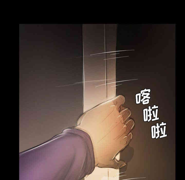 韩国漫画诡秘的姐妹韩漫_诡秘的姐妹-第13话在线免费阅读-韩国漫画-第61张图片