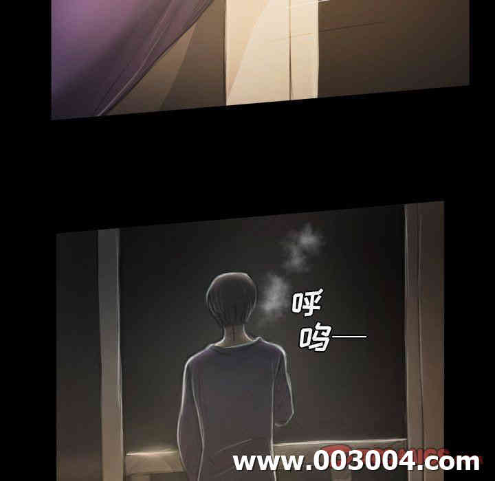 韩国漫画诡秘的姐妹韩漫_诡秘的姐妹-第13话在线免费阅读-韩国漫画-第62张图片