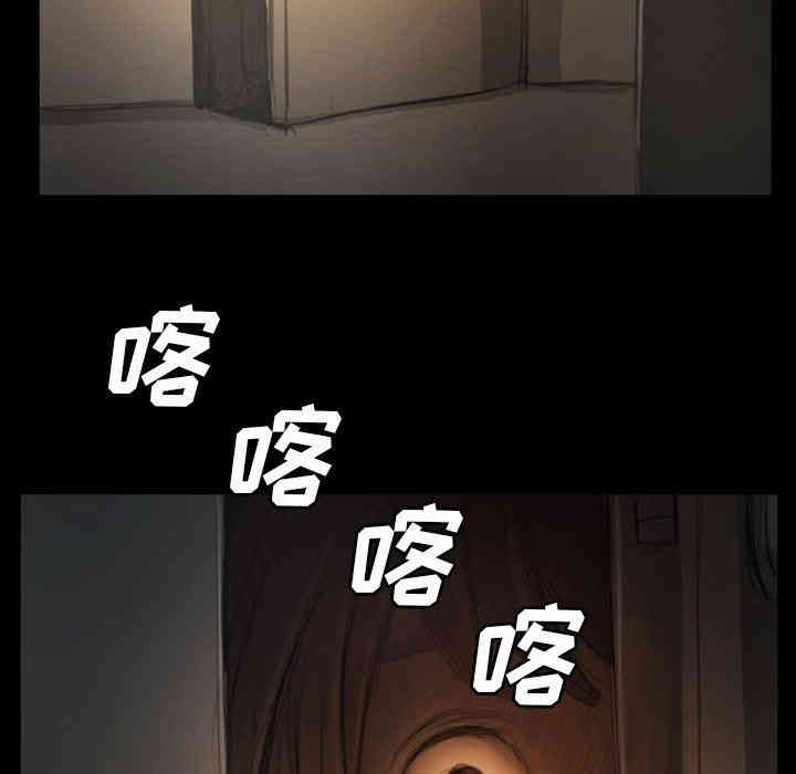 韩国漫画诡秘的姐妹韩漫_诡秘的姐妹-第13话在线免费阅读-韩国漫画-第71张图片