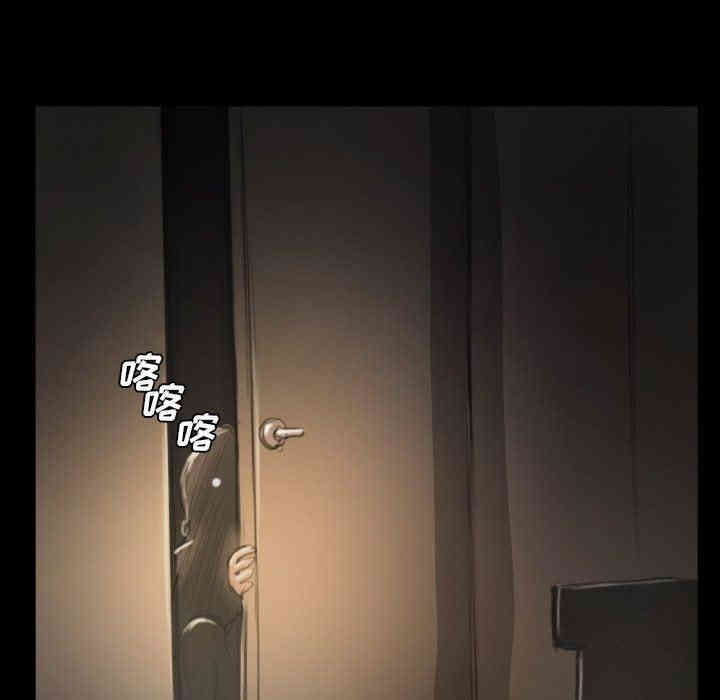 韩国漫画诡秘的姐妹韩漫_诡秘的姐妹-第13话在线免费阅读-韩国漫画-第70张图片