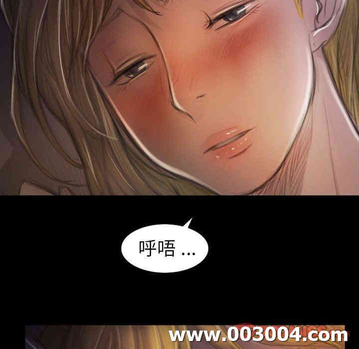 韩国漫画诡秘的姐妹韩漫_诡秘的姐妹-第13话在线免费阅读-韩国漫画-第80张图片