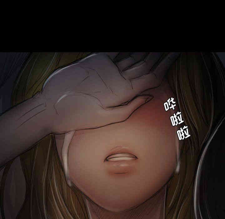 韩国漫画诡秘的姐妹韩漫_诡秘的姐妹-第13话在线免费阅读-韩国漫画-第109张图片