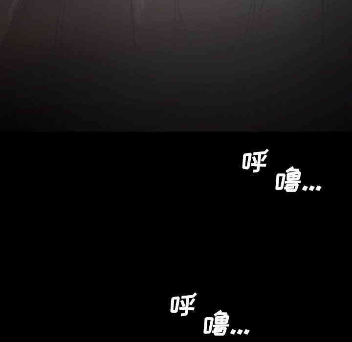 韩国漫画诡秘的姐妹韩漫_诡秘的姐妹-第13话在线免费阅读-韩国漫画-第113张图片