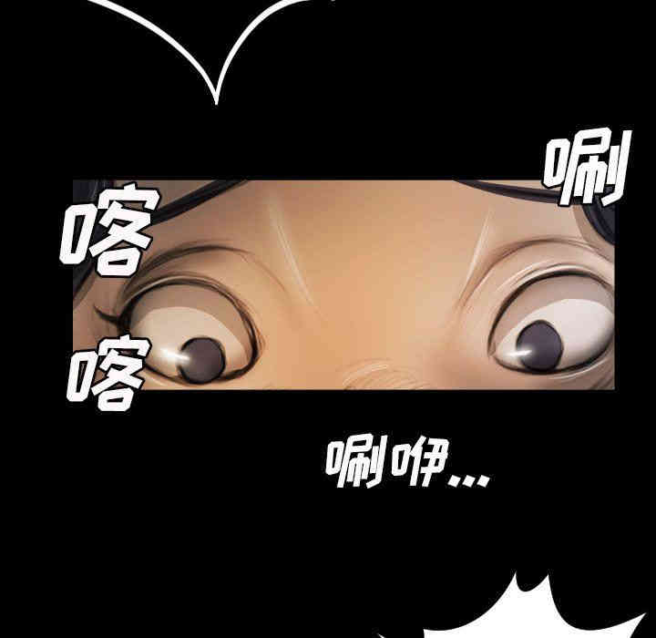 韩国漫画诡秘的姐妹韩漫_诡秘的姐妹-第14话在线免费阅读-韩国漫画-第11张图片