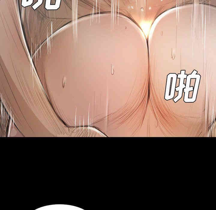 韩国漫画诡秘的姐妹韩漫_诡秘的姐妹-第14话在线免费阅读-韩国漫画-第57张图片