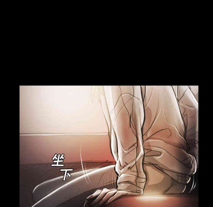 韩国漫画诡秘的姐妹韩漫_诡秘的姐妹-第15话在线免费阅读-韩国漫画-第11张图片