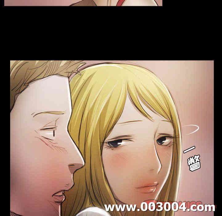 韩国漫画诡秘的姐妹韩漫_诡秘的姐妹-第15话在线免费阅读-韩国漫画-第14张图片