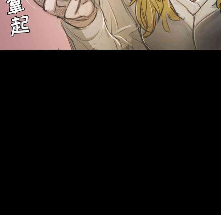 韩国漫画诡秘的姐妹韩漫_诡秘的姐妹-第15话在线免费阅读-韩国漫画-第33张图片