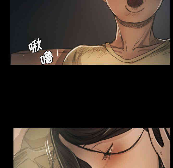 韩国漫画诡秘的姐妹韩漫_诡秘的姐妹-第15话在线免费阅读-韩国漫画-第36张图片