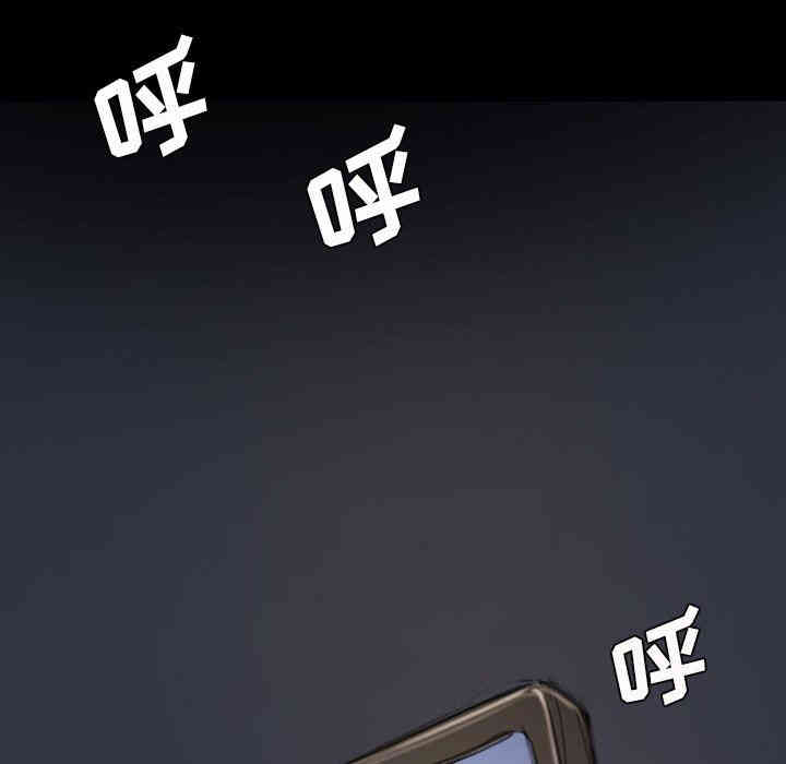 韩国漫画诡秘的姐妹韩漫_诡秘的姐妹-第15话在线免费阅读-韩国漫画-第77张图片