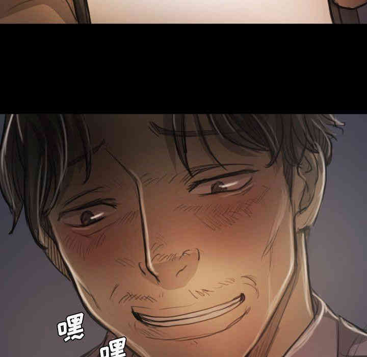 韩国漫画诡秘的姐妹韩漫_诡秘的姐妹-第15话在线免费阅读-韩国漫画-第79张图片