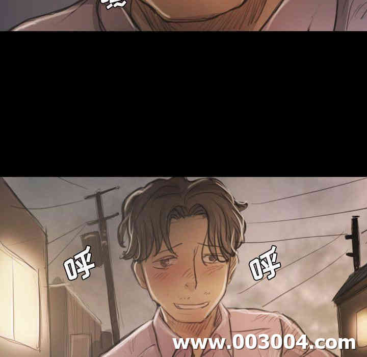 韩国漫画诡秘的姐妹韩漫_诡秘的姐妹-第15话在线免费阅读-韩国漫画-第80张图片