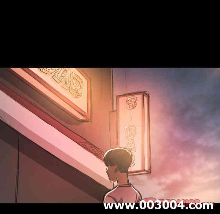 韩国漫画诡秘的姐妹韩漫_诡秘的姐妹-第15话在线免费阅读-韩国漫画-第86张图片