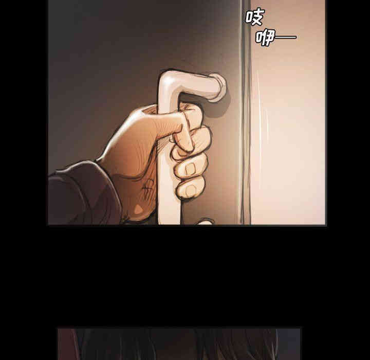 韩国漫画诡秘的姐妹韩漫_诡秘的姐妹-第15话在线免费阅读-韩国漫画-第89张图片