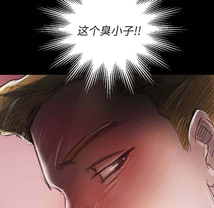 韩国漫画诡秘的姐妹韩漫_诡秘的姐妹-第15话在线免费阅读-韩国漫画-第109张图片