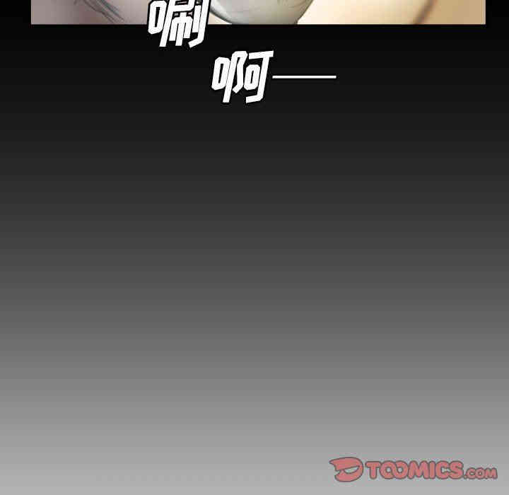 韩国漫画诡秘的姐妹韩漫_诡秘的姐妹-第16话在线免费阅读-韩国漫画-第10张图片