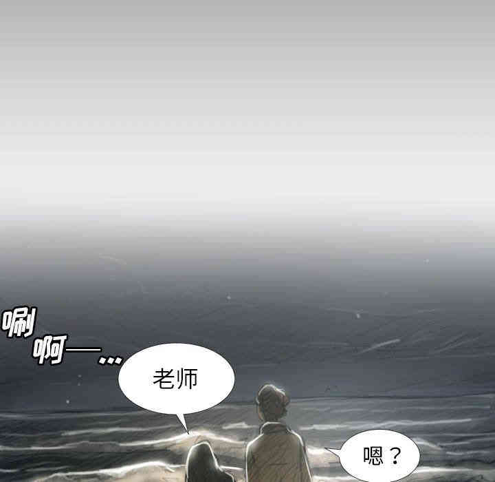 韩国漫画诡秘的姐妹韩漫_诡秘的姐妹-第16话在线免费阅读-韩国漫画-第11张图片