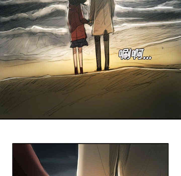 韩国漫画诡秘的姐妹韩漫_诡秘的姐妹-第16话在线免费阅读-韩国漫画-第12张图片