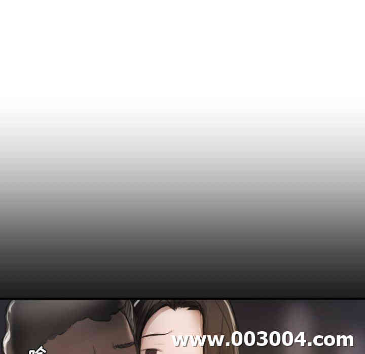 韩国漫画诡秘的姐妹韩漫_诡秘的姐妹-第16话在线免费阅读-韩国漫画-第32张图片