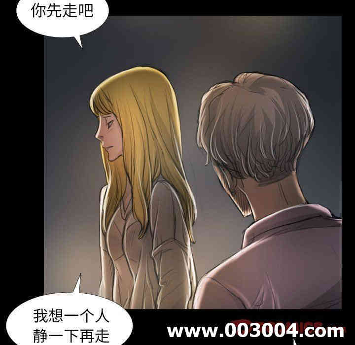 韩国漫画诡秘的姐妹韩漫_诡秘的姐妹-第16话在线免费阅读-韩国漫画-第50张图片