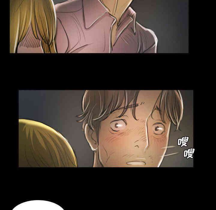 韩国漫画诡秘的姐妹韩漫_诡秘的姐妹-第16话在线免费阅读-韩国漫画-第49张图片