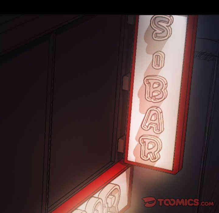 韩国漫画诡秘的姐妹韩漫_诡秘的姐妹-第16话在线免费阅读-韩国漫画-第66张图片