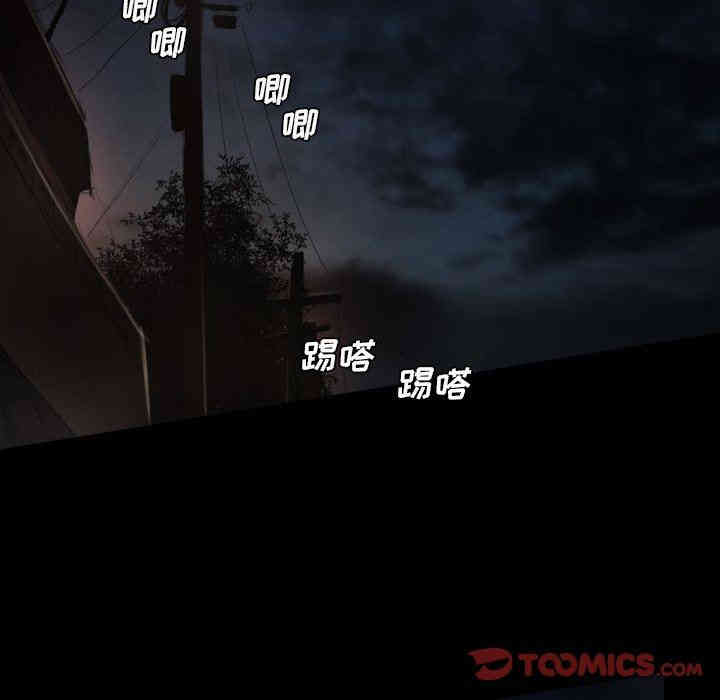 韩国漫画诡秘的姐妹韩漫_诡秘的姐妹-第16话在线免费阅读-韩国漫画-第82张图片