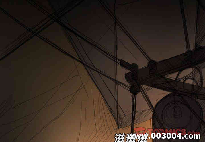 韩国漫画诡秘的姐妹韩漫_诡秘的姐妹-第17话在线免费阅读-韩国漫画-第3张图片