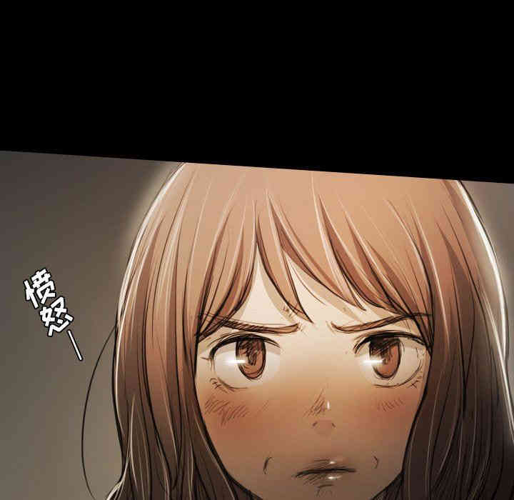 韩国漫画诡秘的姐妹韩漫_诡秘的姐妹-第17话在线免费阅读-韩国漫画-第7张图片