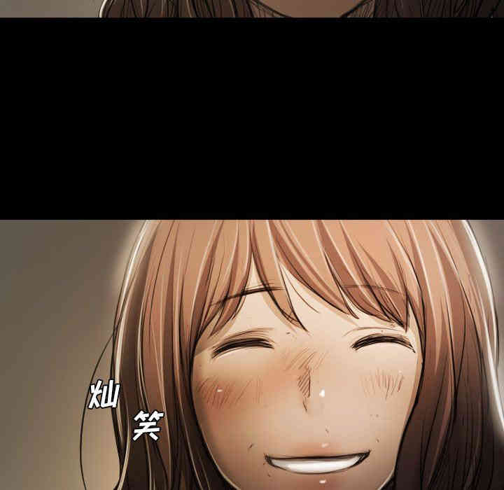 韩国漫画诡秘的姐妹韩漫_诡秘的姐妹-第17话在线免费阅读-韩国漫画-第8张图片