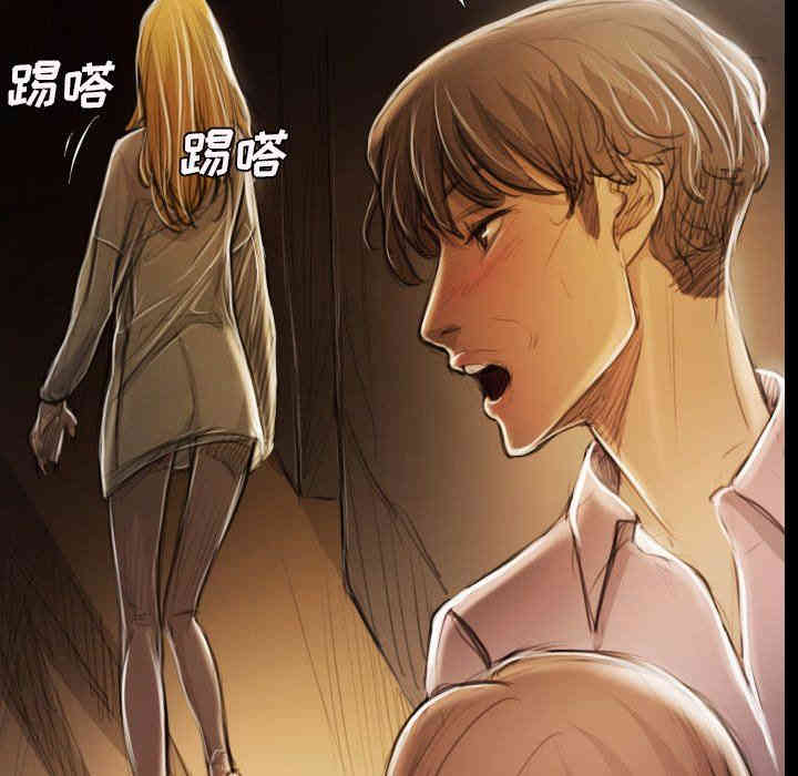 韩国漫画诡秘的姐妹韩漫_诡秘的姐妹-第17话在线免费阅读-韩国漫画-第19张图片