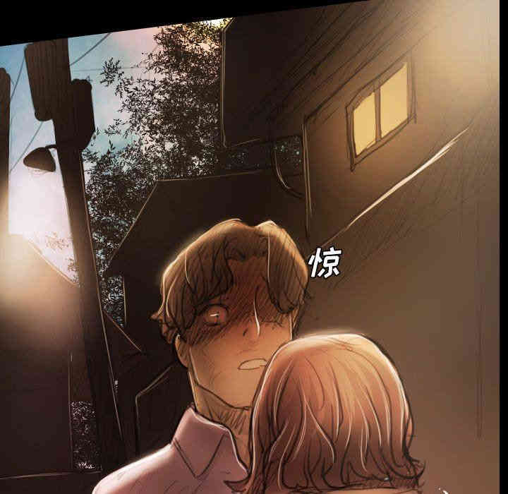 韩国漫画诡秘的姐妹韩漫_诡秘的姐妹-第17话在线免费阅读-韩国漫画-第23张图片