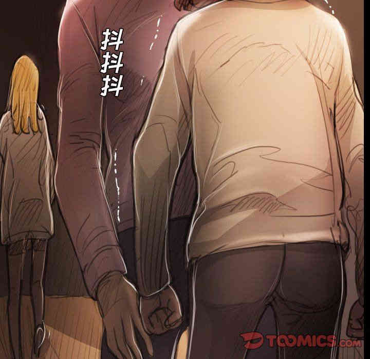 韩国漫画诡秘的姐妹韩漫_诡秘的姐妹-第17话在线免费阅读-韩国漫画-第24张图片