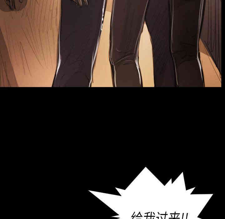 韩国漫画诡秘的姐妹韩漫_诡秘的姐妹-第17话在线免费阅读-韩国漫画-第25张图片