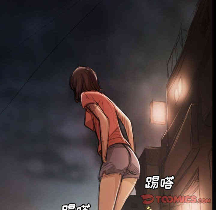 韩国漫画诡秘的姐妹韩漫_诡秘的姐妹-第17话在线免费阅读-韩国漫画-第30张图片