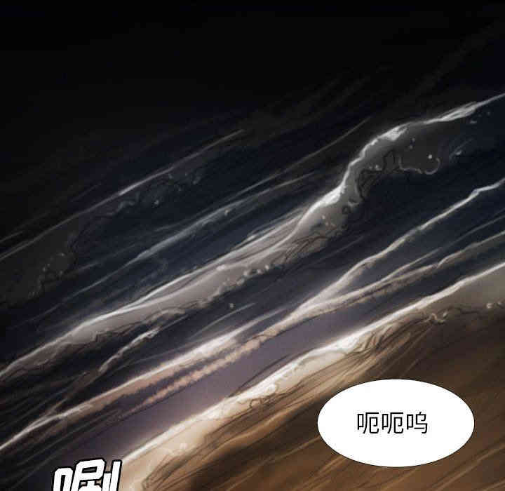 韩国漫画诡秘的姐妹韩漫_诡秘的姐妹-第17话在线免费阅读-韩国漫画-第52张图片