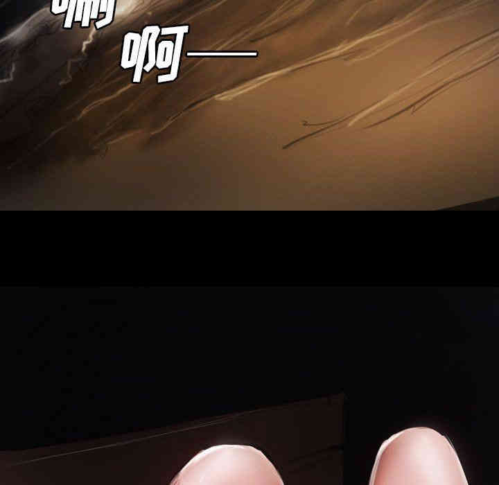 韩国漫画诡秘的姐妹韩漫_诡秘的姐妹-第17话在线免费阅读-韩国漫画-第53张图片