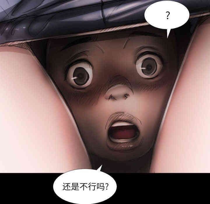 韩国漫画诡秘的姐妹韩漫_诡秘的姐妹-第17话在线免费阅读-韩国漫画-第58张图片