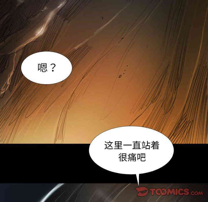 韩国漫画诡秘的姐妹韩漫_诡秘的姐妹-第17话在线免费阅读-韩国漫画-第66张图片