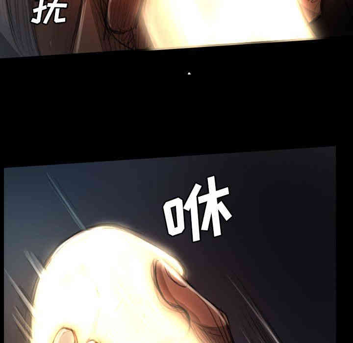 韩国漫画诡秘的姐妹韩漫_诡秘的姐妹-第17话在线免费阅读-韩国漫画-第68张图片