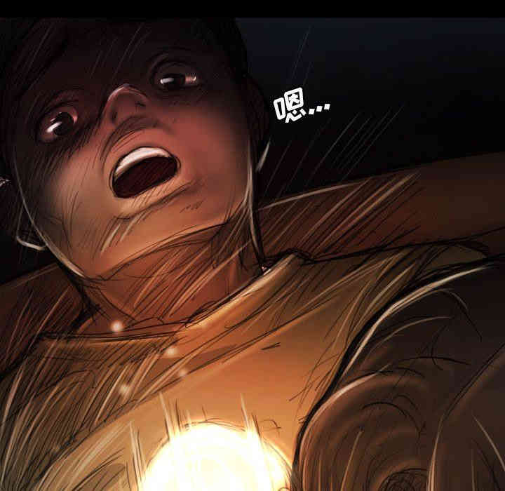 韩国漫画诡秘的姐妹韩漫_诡秘的姐妹-第17话在线免费阅读-韩国漫画-第73张图片