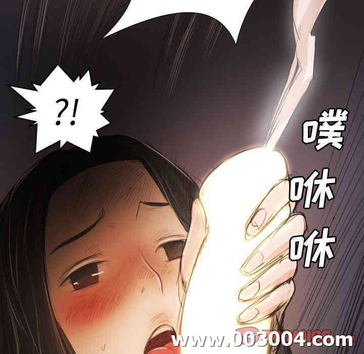 韩国漫画诡秘的姐妹韩漫_诡秘的姐妹-第17话在线免费阅读-韩国漫画-第81张图片