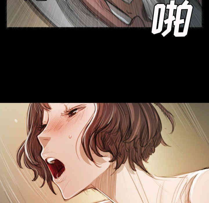 韩国漫画诡秘的姐妹韩漫_诡秘的姐妹-第18话在线免费阅读-韩国漫画-第5张图片