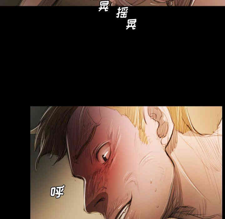 韩国漫画诡秘的姐妹韩漫_诡秘的姐妹-第18话在线免费阅读-韩国漫画-第9张图片