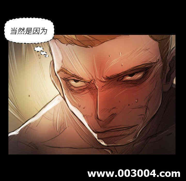 韩国漫画诡秘的姐妹韩漫_诡秘的姐妹-第18话在线免费阅读-韩国漫画-第20张图片