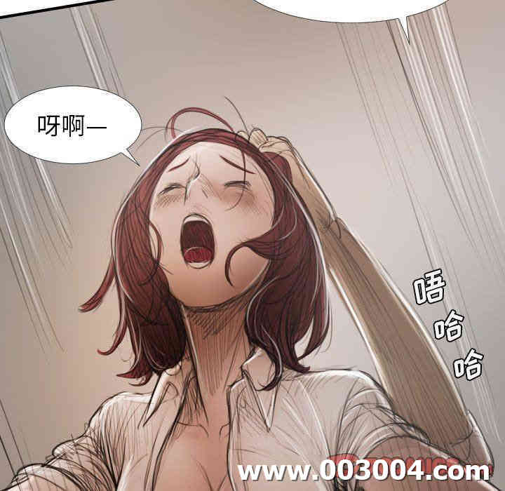 韩国漫画诡秘的姐妹韩漫_诡秘的姐妹-第18话在线免费阅读-韩国漫画-第62张图片